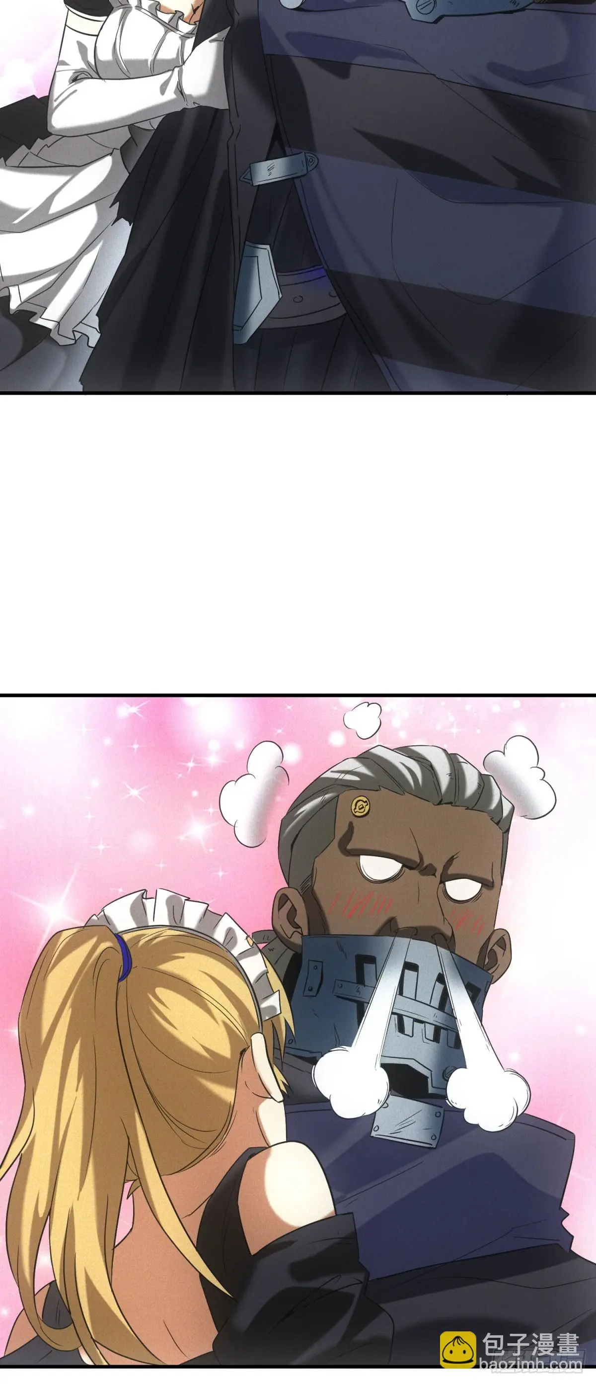 ผมมาเปิดร้านแผงลอยในวันสิ้นโลก ตอนที่ 10 หน้า 15