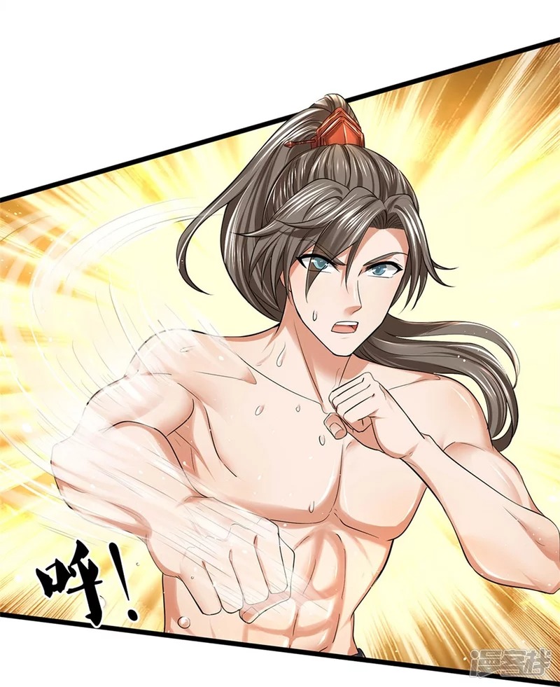 Sky Sword God ตอนที่ 38 หน้า 7