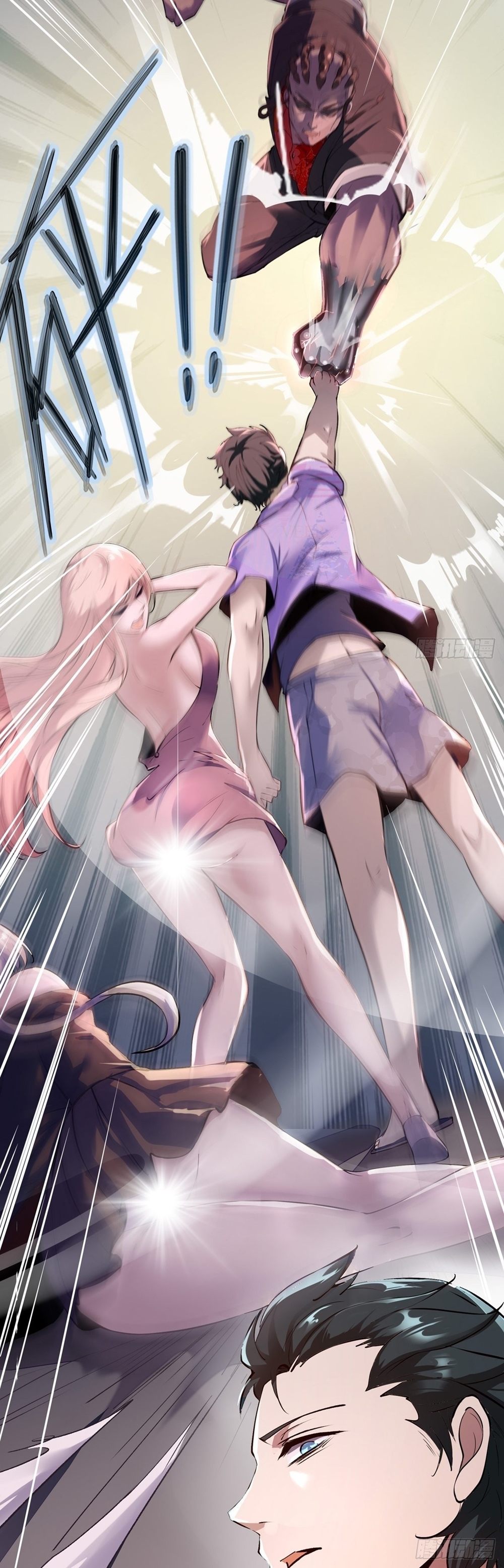 ขอล่ะอย่าเป็นที่ 1 เลย ตอนที่ 5 หน้า 16