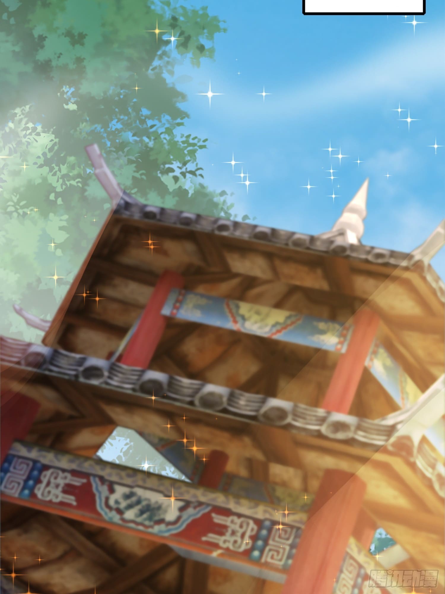 มาต่างโลกร้อยปีพึ่งมีระบบซะงั้น ตอนที่ 7 หน้า 6