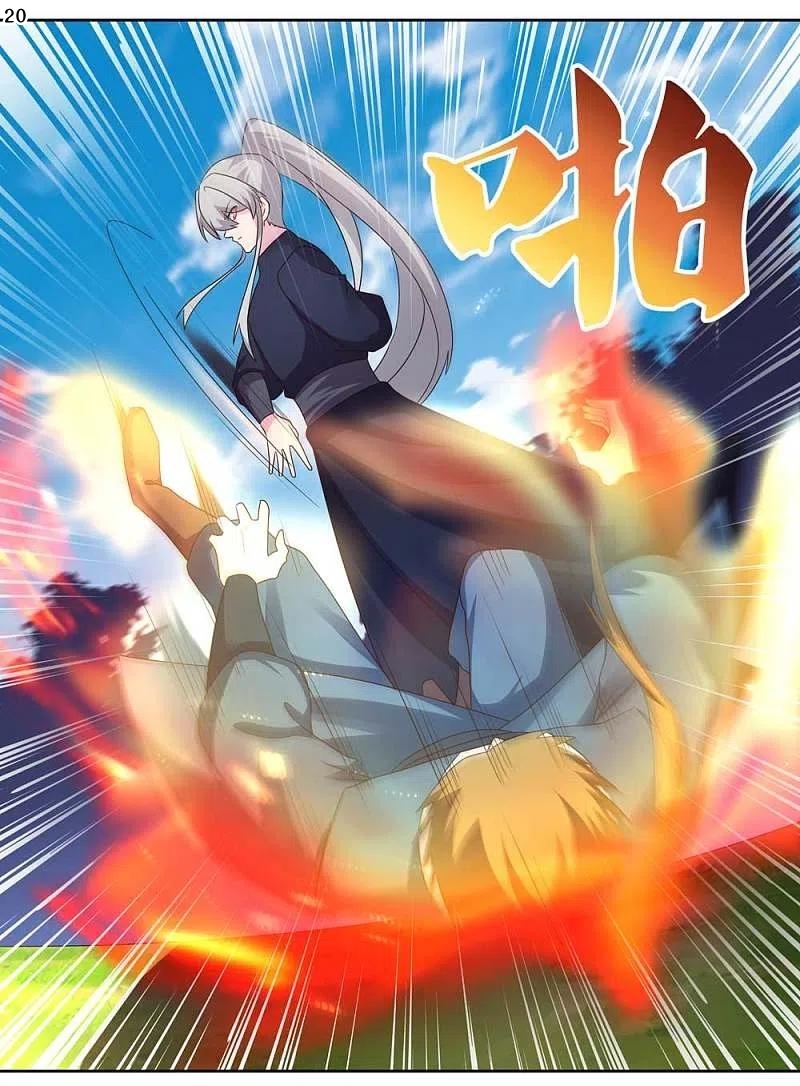 Above All Gods เทพยุทธเหนือเทวะ ตอนที่ 220 หน้า 21