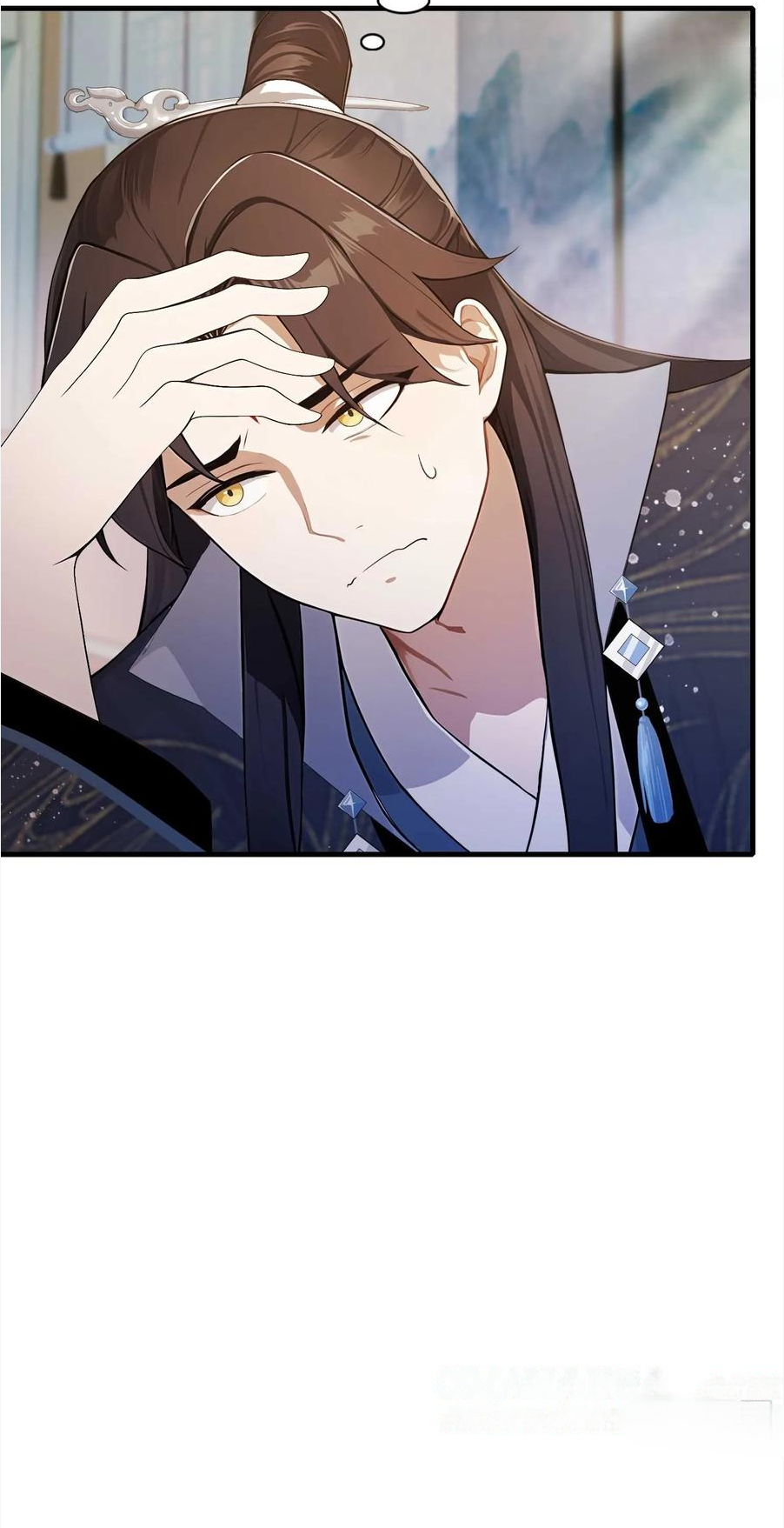 ฉันเป็นไม่รู้ตัวเองว่าโหด~ ตอนที่ 5 หน้า 28