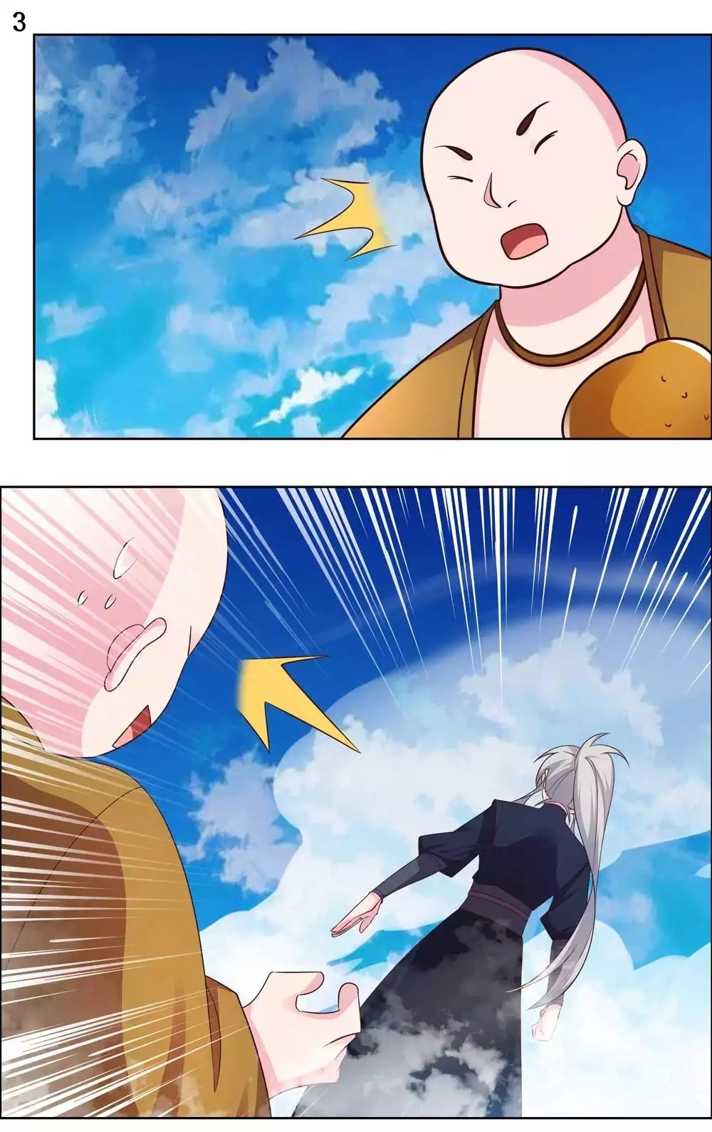 Above All Gods เทพยุทธเหนือเทวะ ตอนที่ 180 หน้า 4