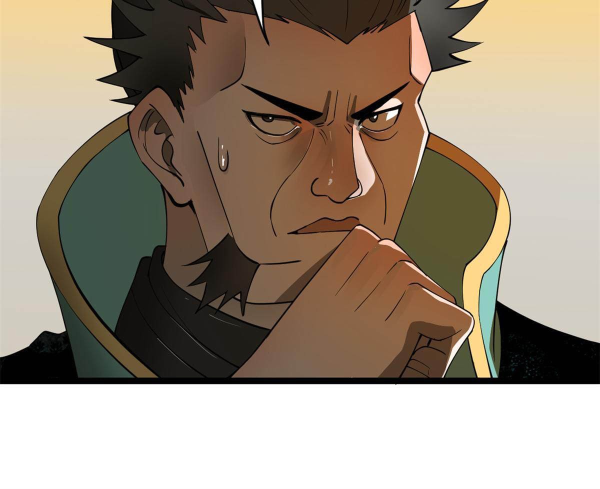 ลูกเขยที่แกร่งสุดในปฐพี (ทันจีน) ตอนที่ 48 หน้า 48