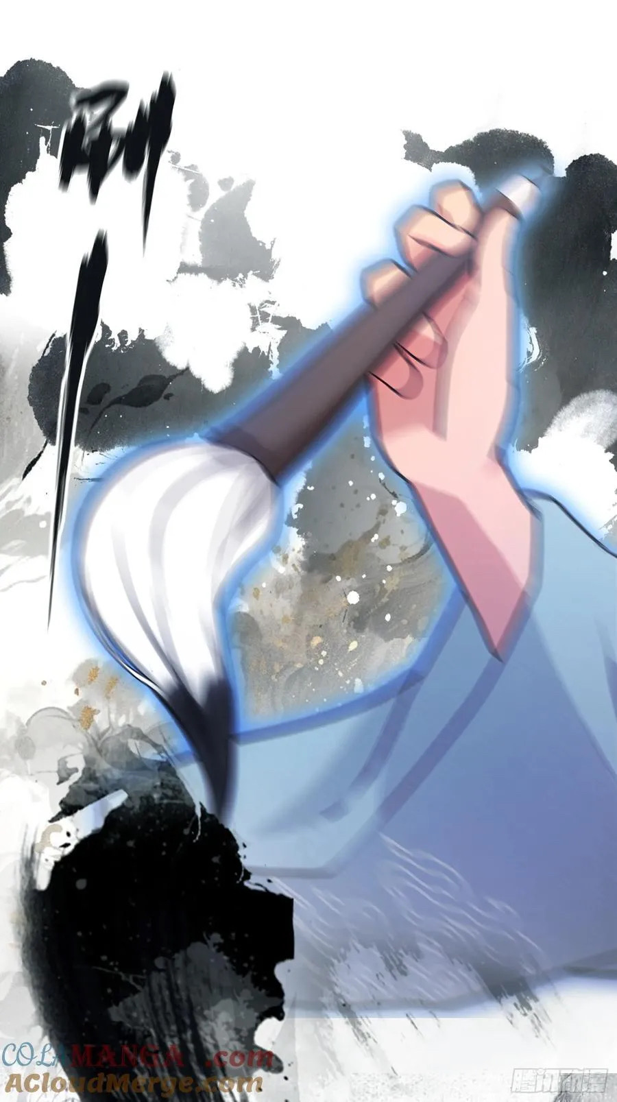 (ซ้ำกับบาทเดียว)ข้าคือปรมาจารย์ไร้เทียมทาน?ห๊ะไรนะ!!! ตอนที่ 17 หน้า 40