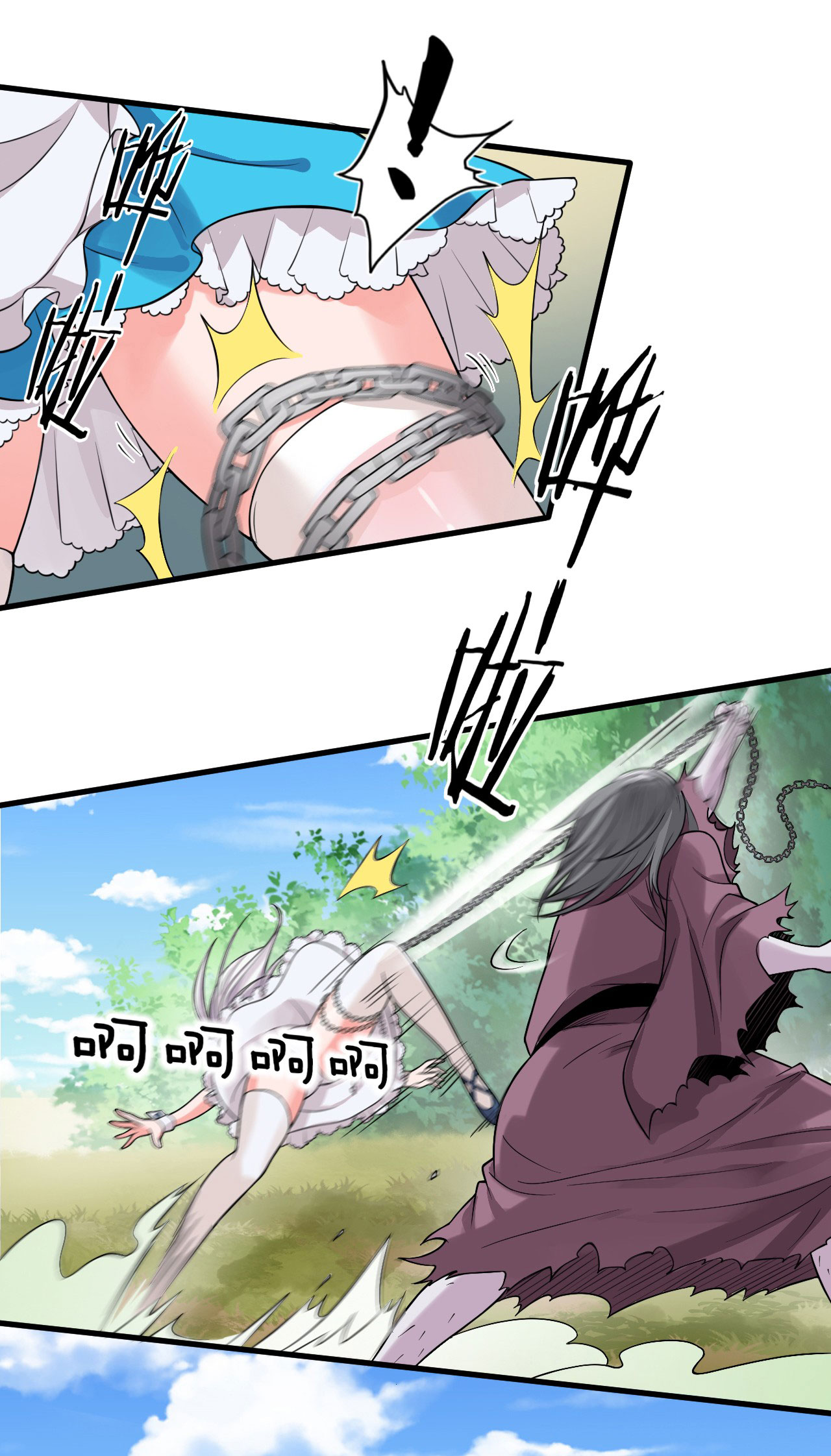 ข้าเพียงต้องการฝึกฝนศิษย์น้องหญิงก็เท่านั้น ตอนที่ 16 หน้า 4