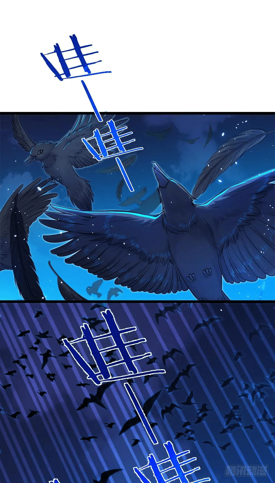 The new life of the Kuan King-ชีวิตใหม่ของราชาจอมกวน ตอนที่ 32 หน้า 35