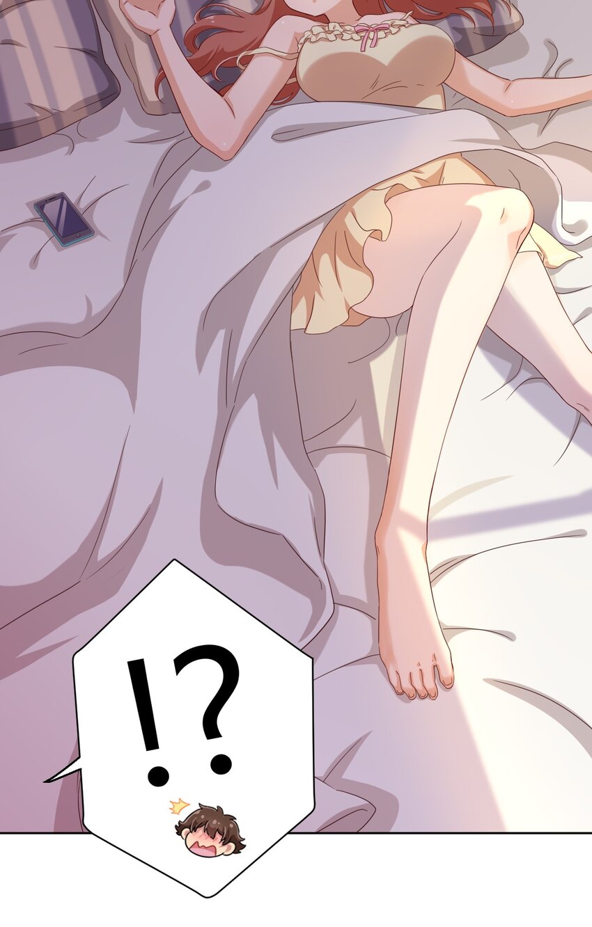 What is the use of God giving me this embarrassing superpower? ตอนที่ 42 หน้า 8