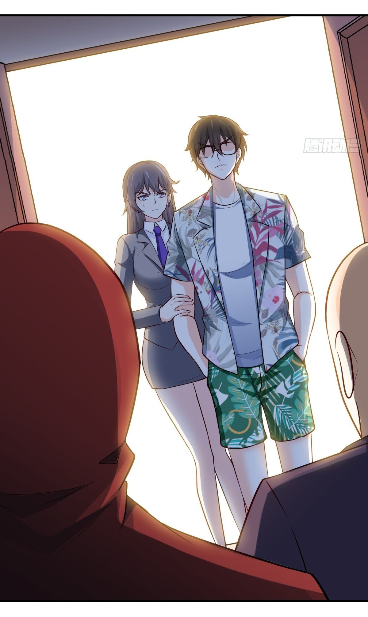 ฉันนี่แหละ "หานซานเฉียน" ตอนที่ 16 หน้า 14