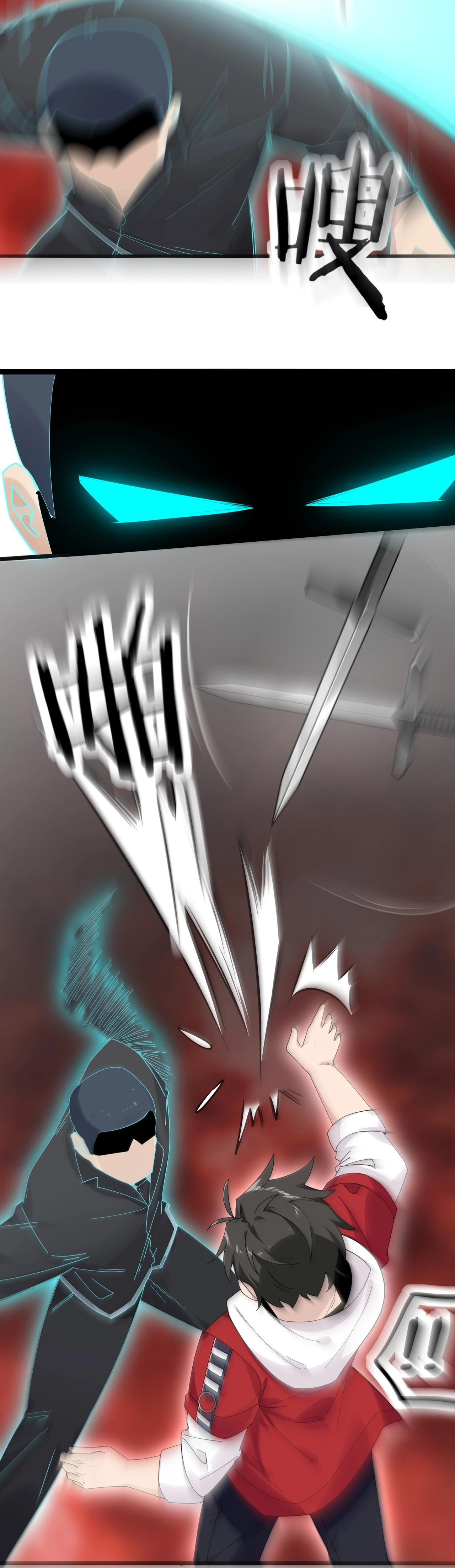 Invincible Battle System-ระบบพลังต่อสู้ไร้พ่าย เย้ยฟ้าให้หมั่นไส้เล่นๆ ตอนที่ 7 หน้า 6