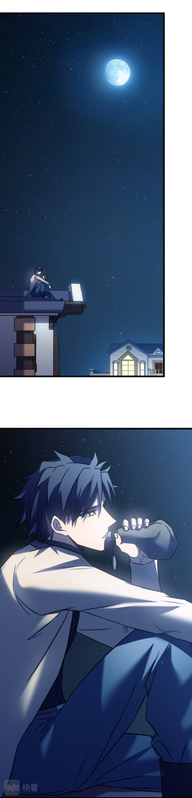 I killed the gods in another world ตอนที่ 51 หน้า 21