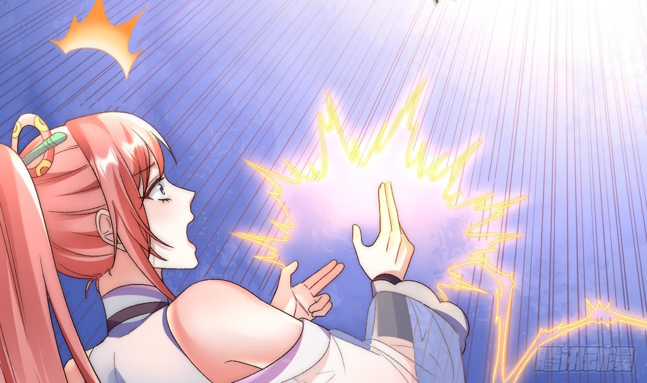 Exclusive Furnace of Future Empresses ตอนที่ 3 หน้า 56