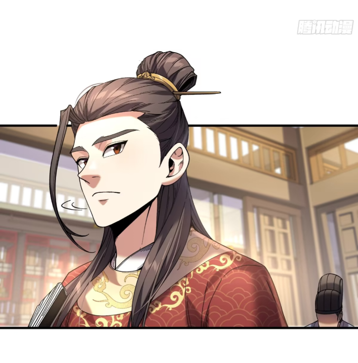 หาญท้าชะตาฟ้า ปริศนายุทธจักร ตอนที่ 57 หน้า 34