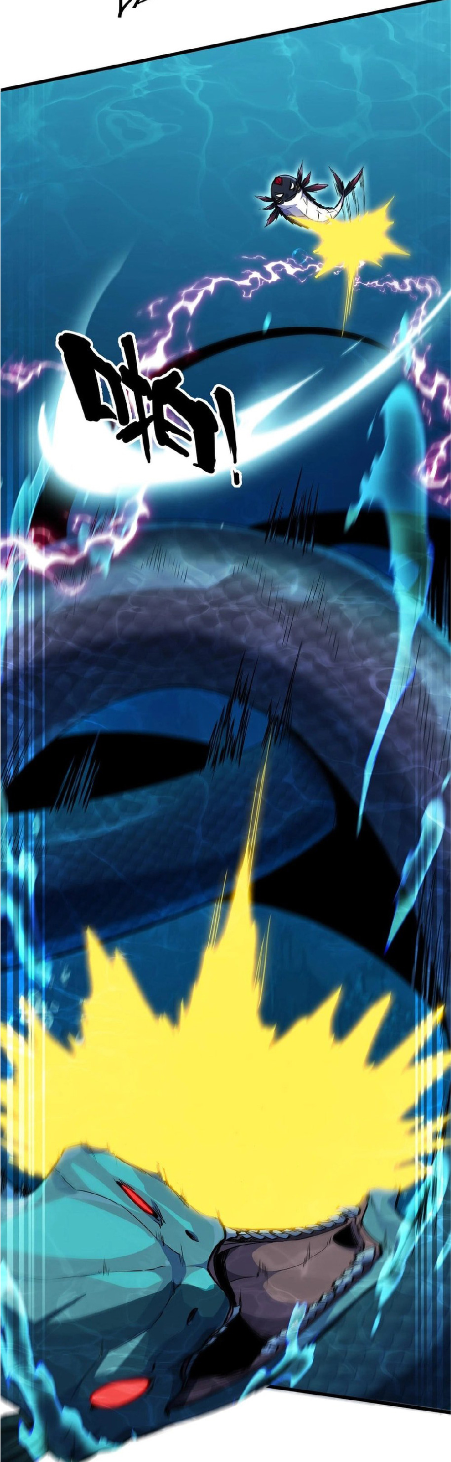 การวิวัฒนาการจากปลาคาร์พสู่มังกร ตอนที่ 6 หน้า 37