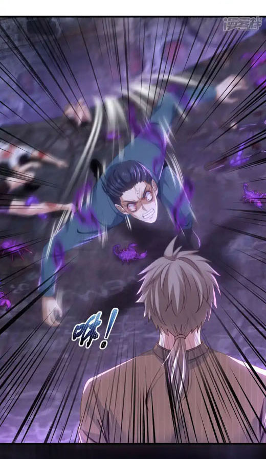 Chu Chen, the trash son-in-law ตอนที่ 148 หน้า 7