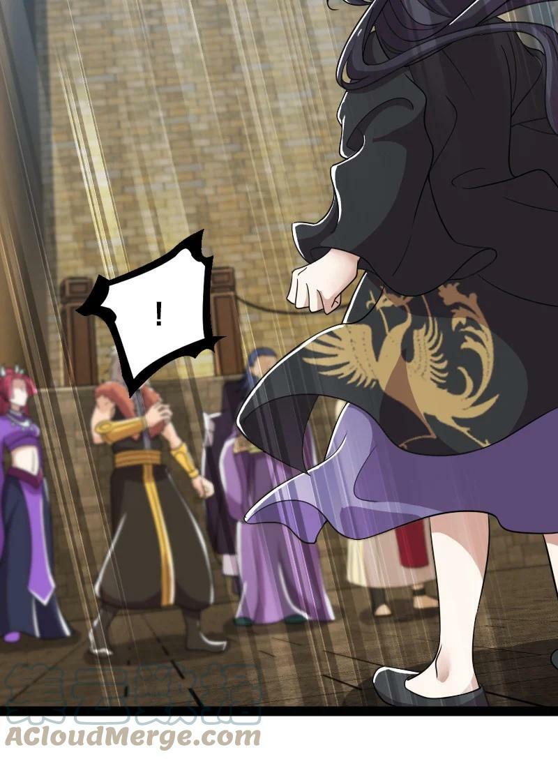 ชีวิตอันสันโดษของจักพรรดิ์หลินเกอ ตอนที่ 217 หน้า 43