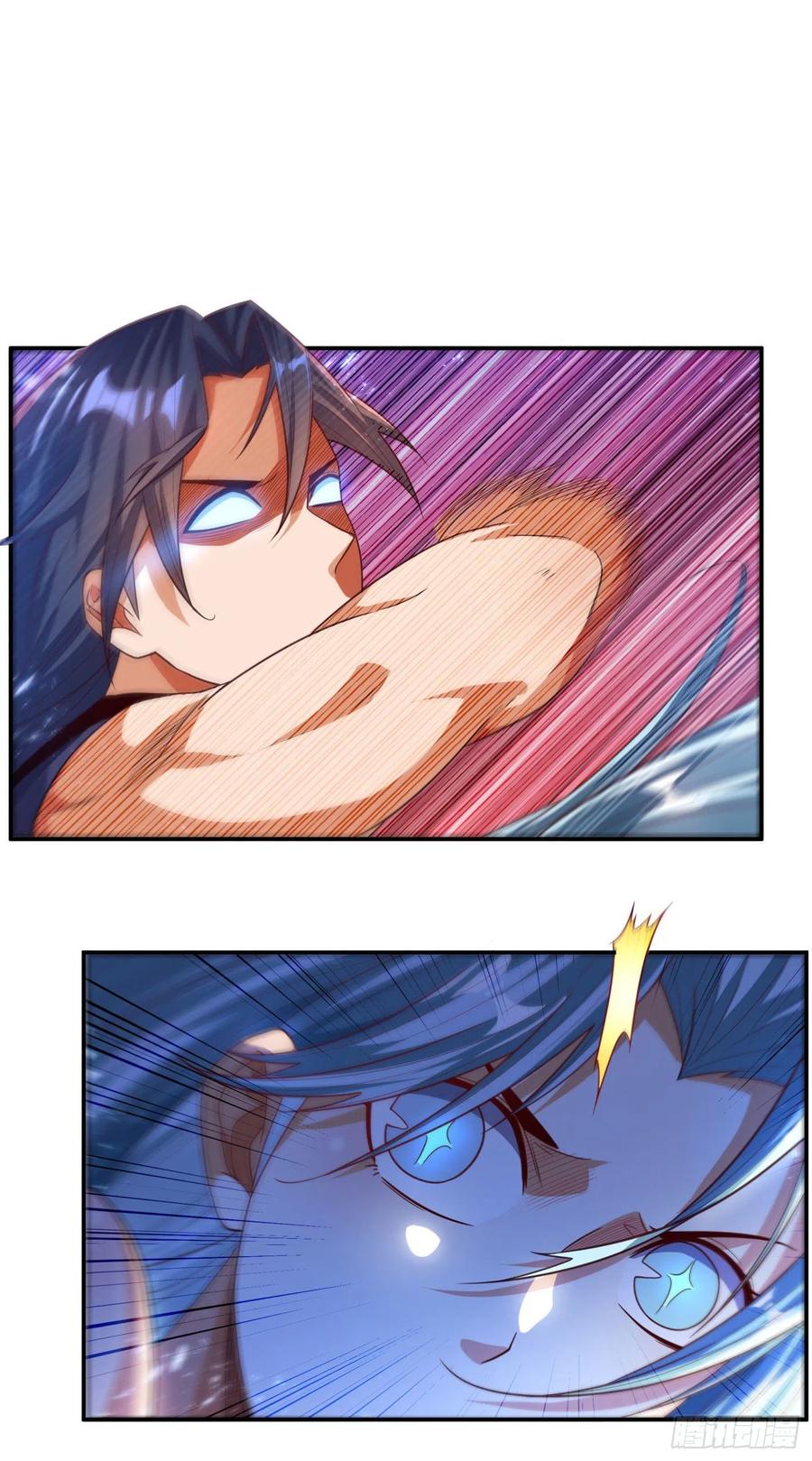 Wu ni ตอนที่ 96 หน้า 22