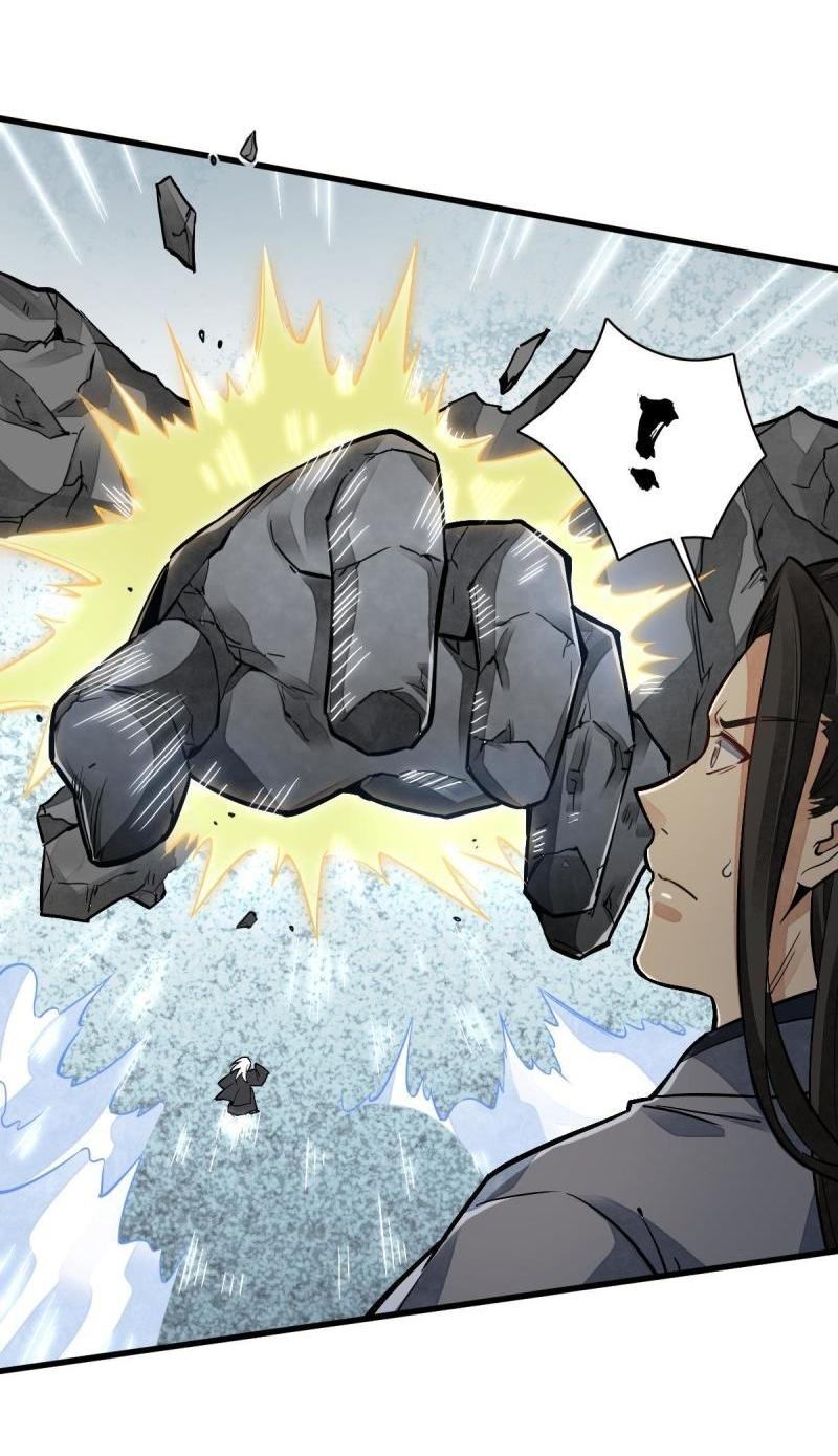 Lan Ke Qi Yuan ตอนที่ 124 หน้า 10