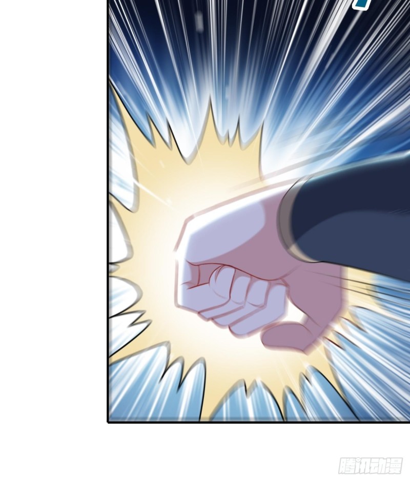 The ultimate son-in-law from different world ตอนที่ 62 หน้า 29