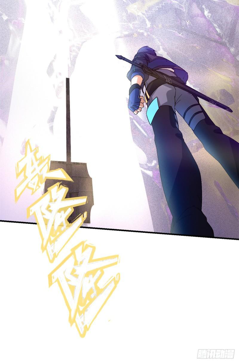 Doomsday Jigsaw Puzzle ตอนที่ 5 หน้า 66