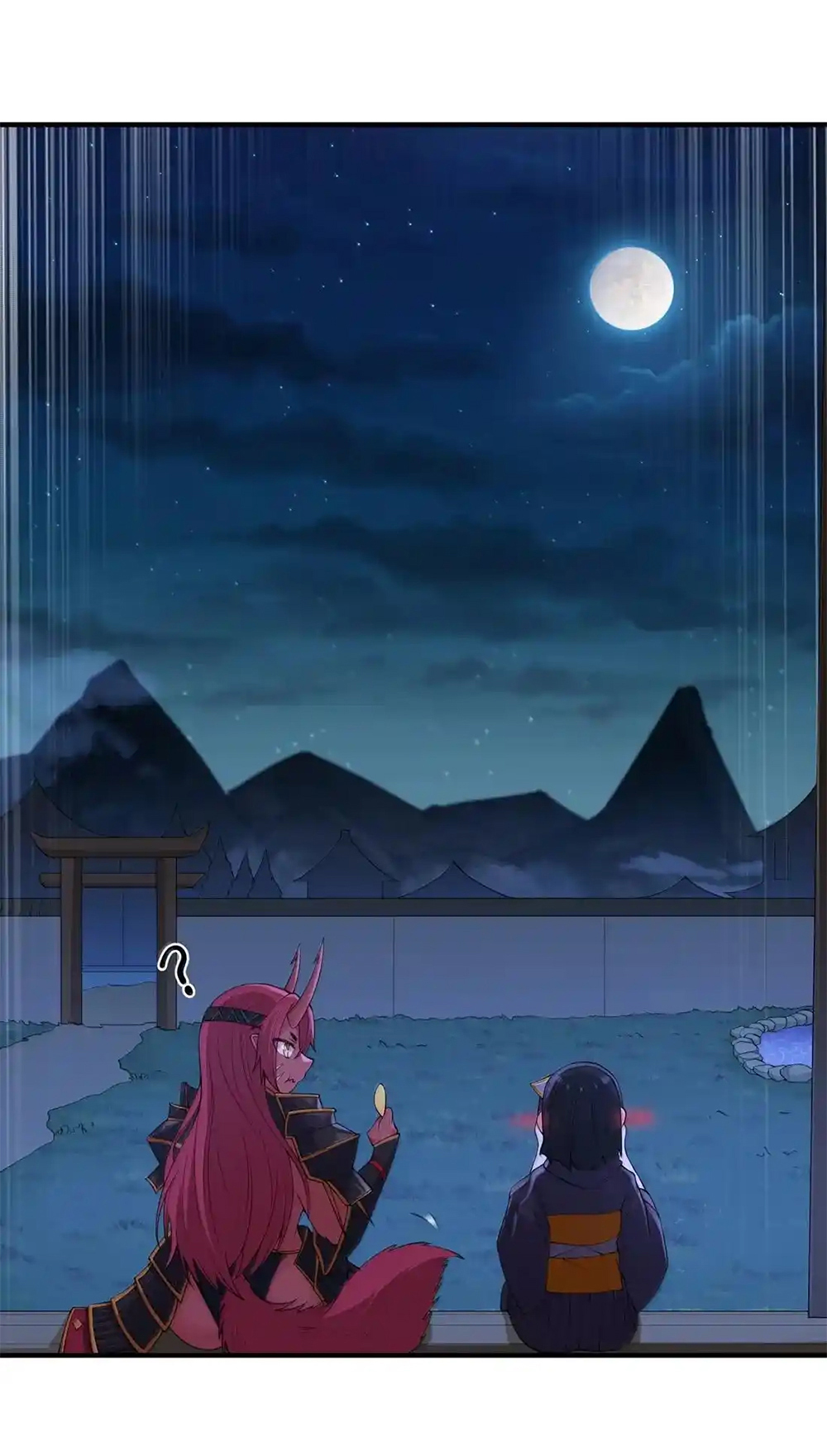 อัจฉริยะสุดชั่วร้ายสายแปรธาตุ ตอนที่ 25 หน้า 33