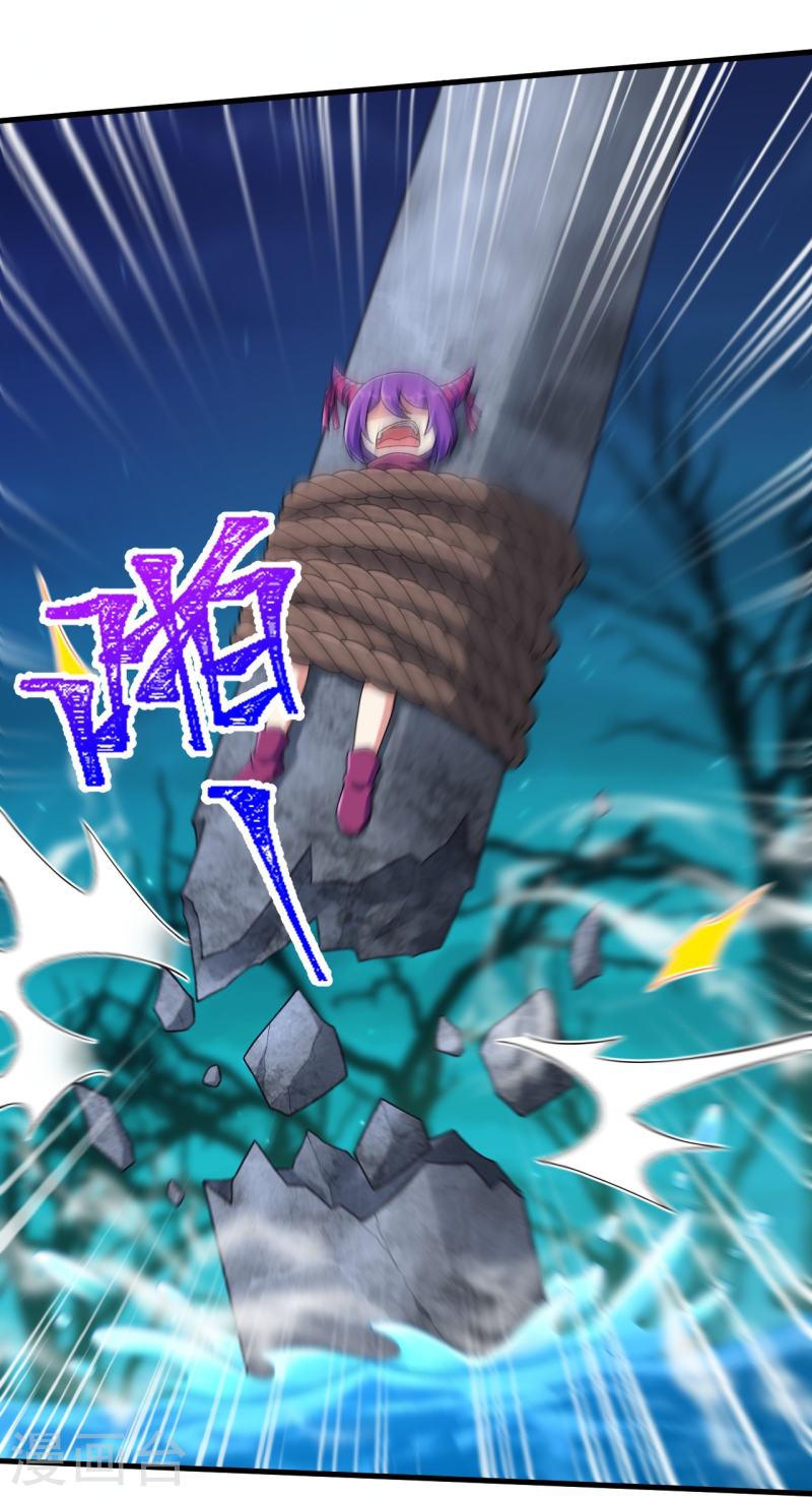 ผู้ขัดเกลาร่างกายที่แข็งแกร่งที่สุดในประวัติศาสตร์ ตอนที่ 146 หน้า 18