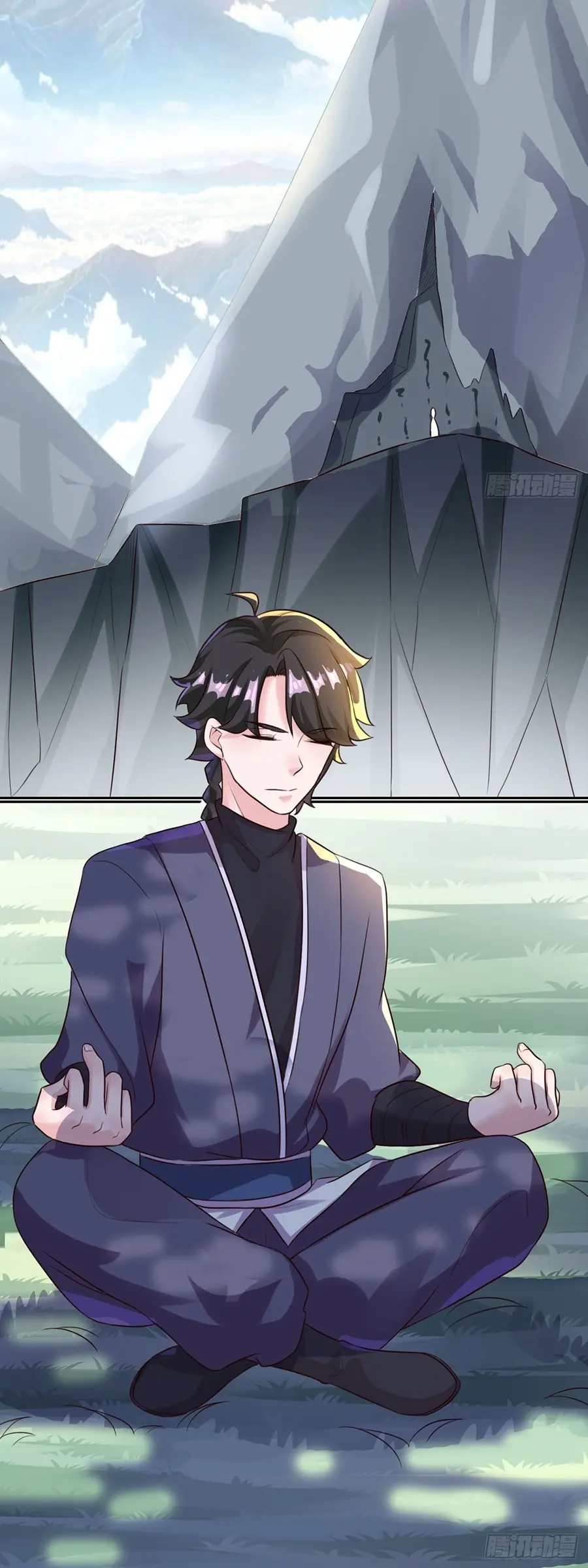 ก้าวผ่านเส้นสายเลือด ตอนที่ 15 หน้า 4