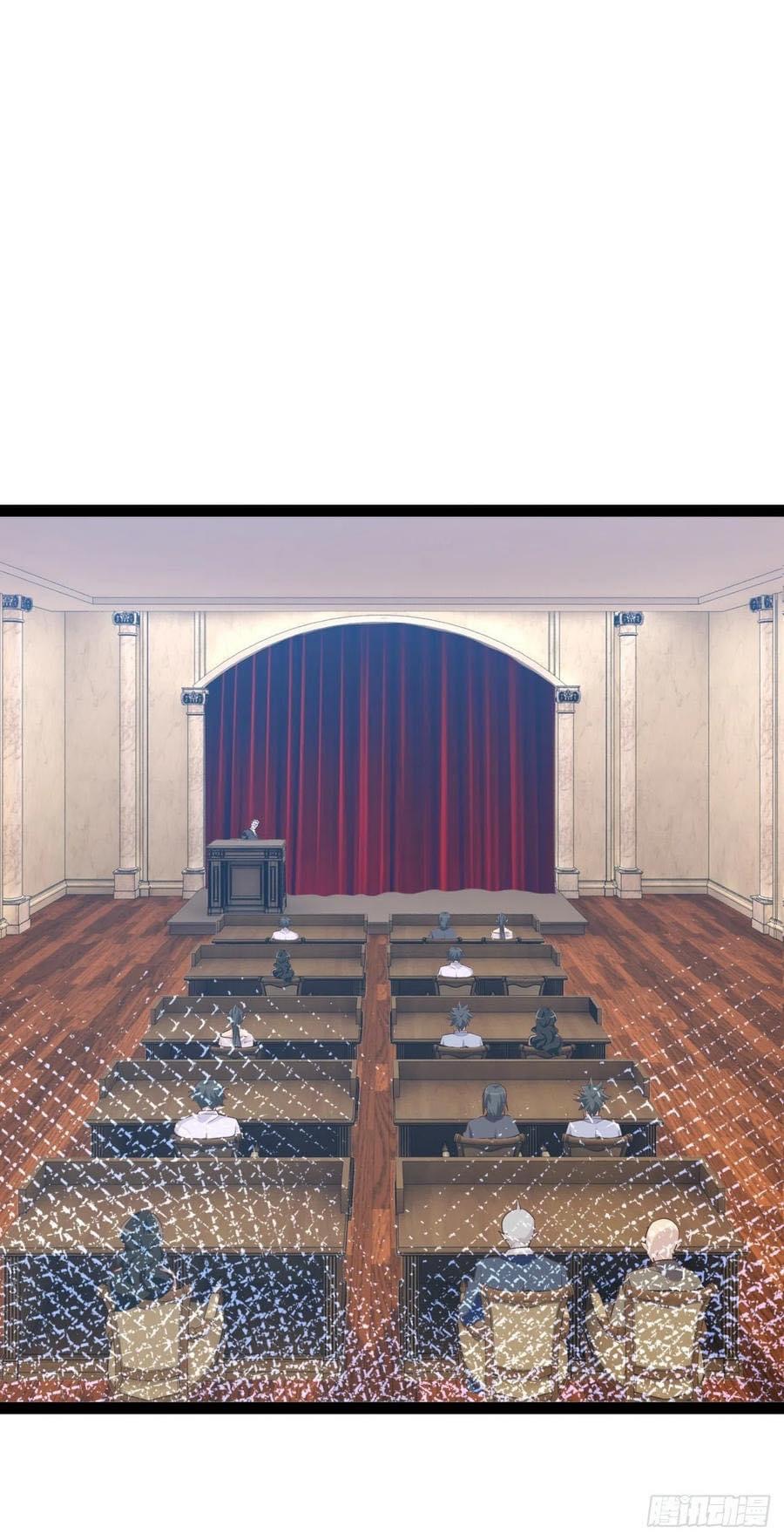 เทพนักเปิดซิง ต่างโลก (เมียร้อยคน) ตอนที่ 32 หน้า 12