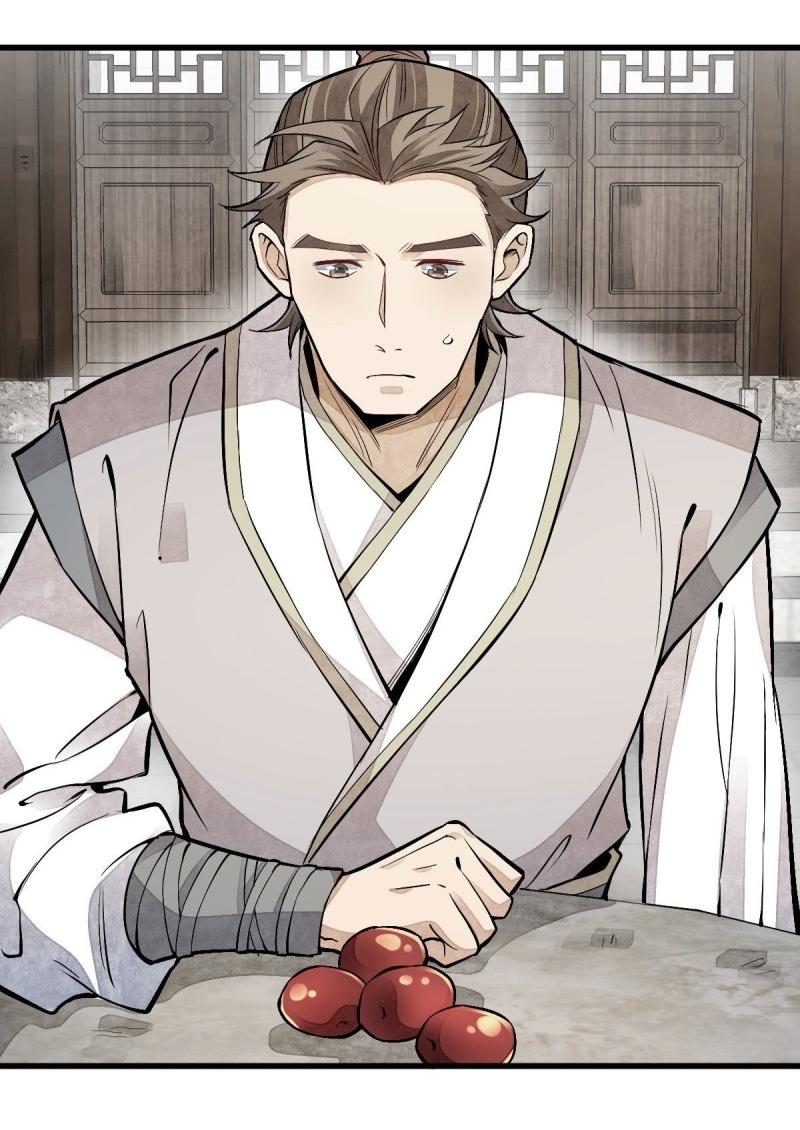 Lan Ke Qi Yuan ตอนที่ 91 หน้า 2