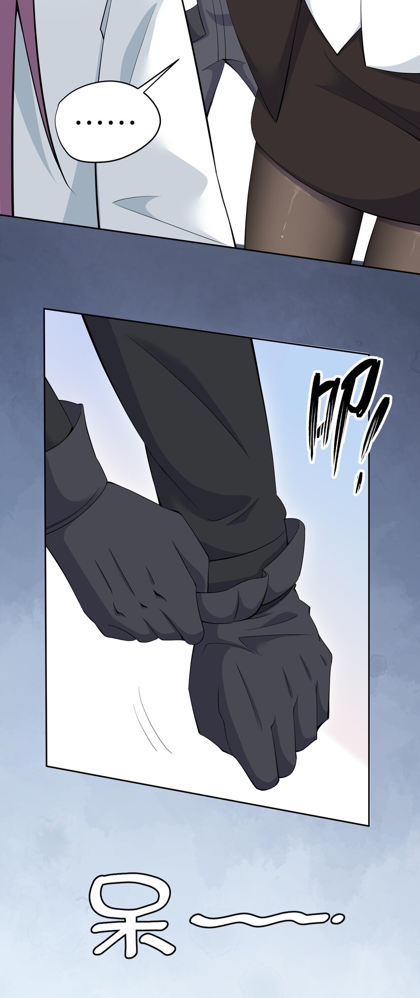 แม่สาวกระต่ายขาว (ชนต้นฉบับ) ตอนที่ 5 หน้า 15