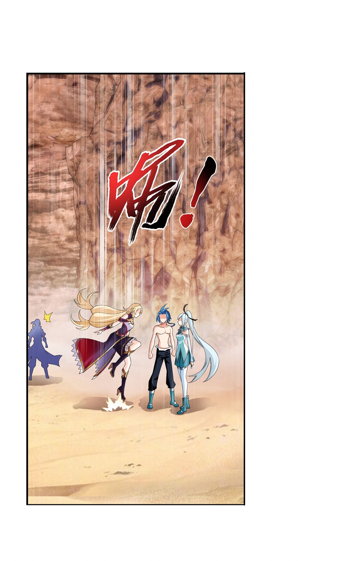 Da Zhu Zai ศึกปรมาจารย์สะท้านฟ้า (ชนจีน) ตอนที่ 323 หน้า 33