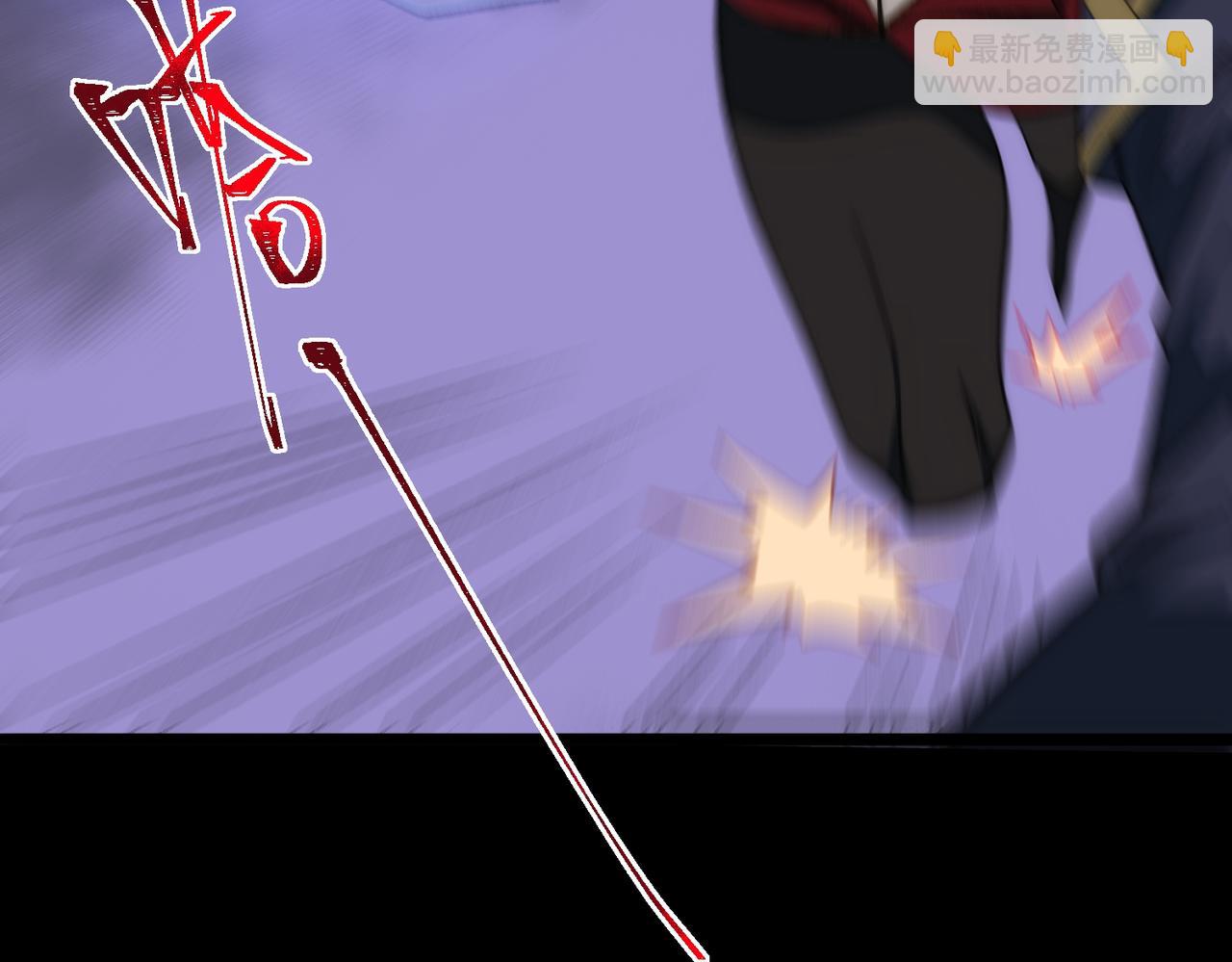 I created an Urban Legend ตอนที่ 48 หน้า 18