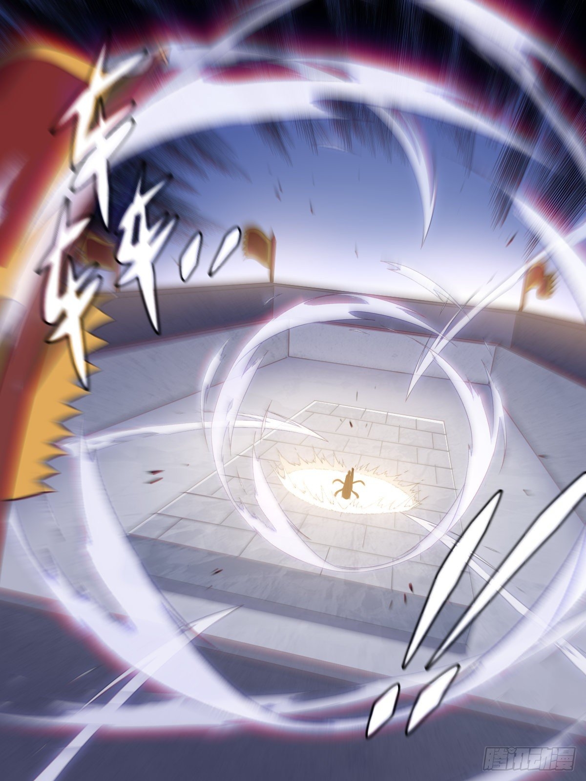 ผมเป็นเจ้าพ่อในต่างโลก ตอนที่ 50 หน้า 4