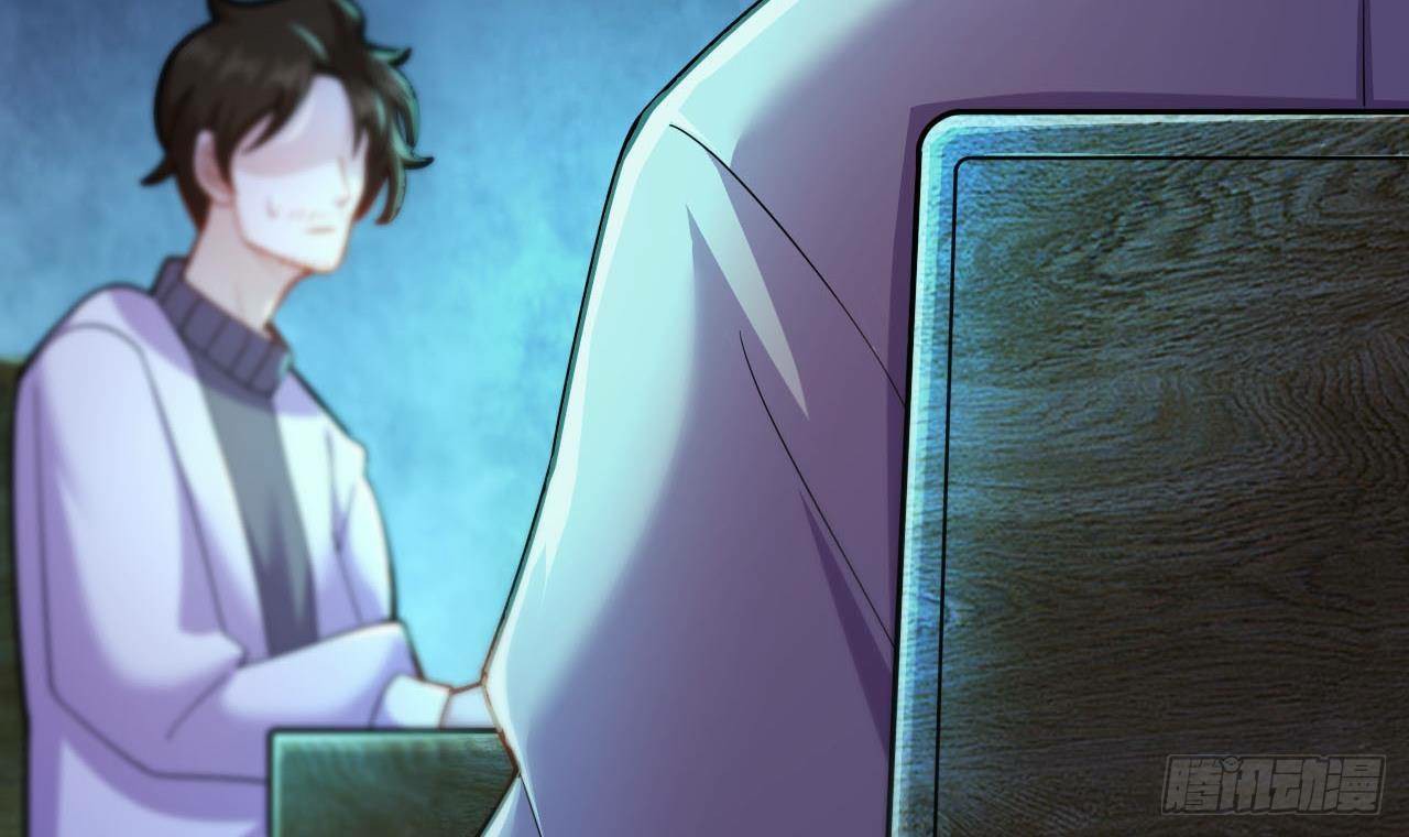 อยู่ดีๆโลกของผมก็เต็มไปด้วยสิ่งลึกลับ ตอนที่ 14 หน้า 57