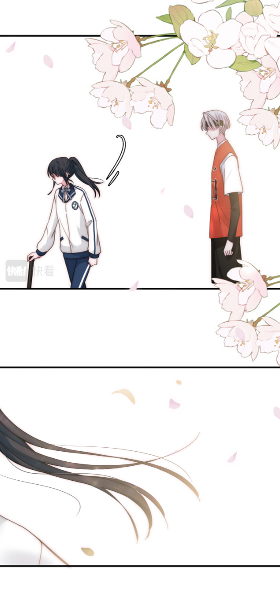 เพียงรัก Only Love ตอนที่ 8 หน้า 8