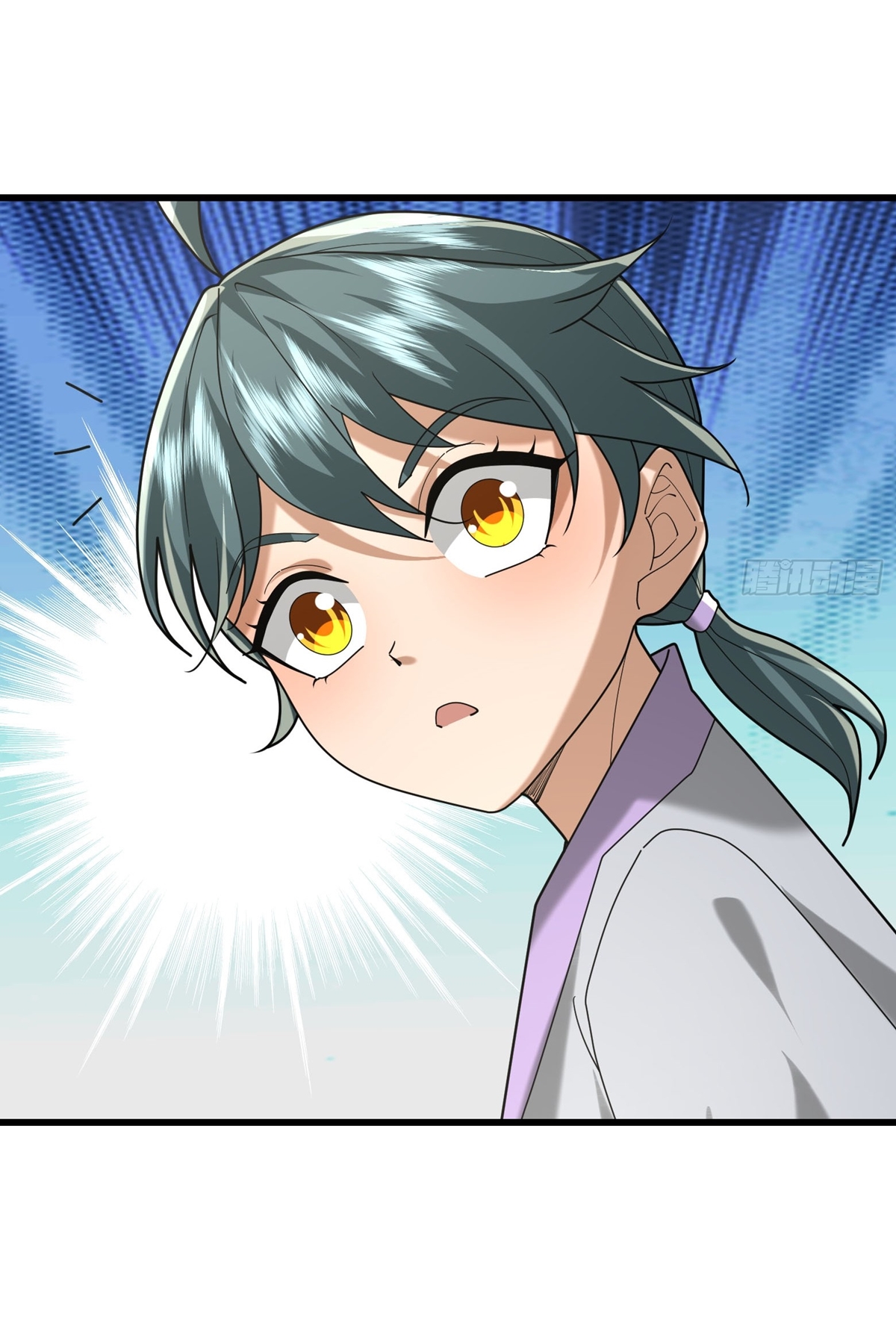 Immortals Are Slaves, Gods Are Servants, And the Emperor is a Watchdog ตอนที่ 5 หน้า 52