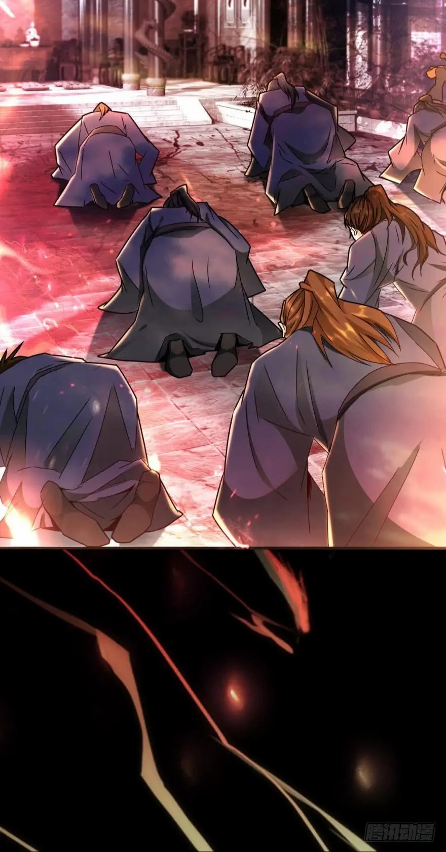 Ancestor online ตอนที่ 9 หน้า 34