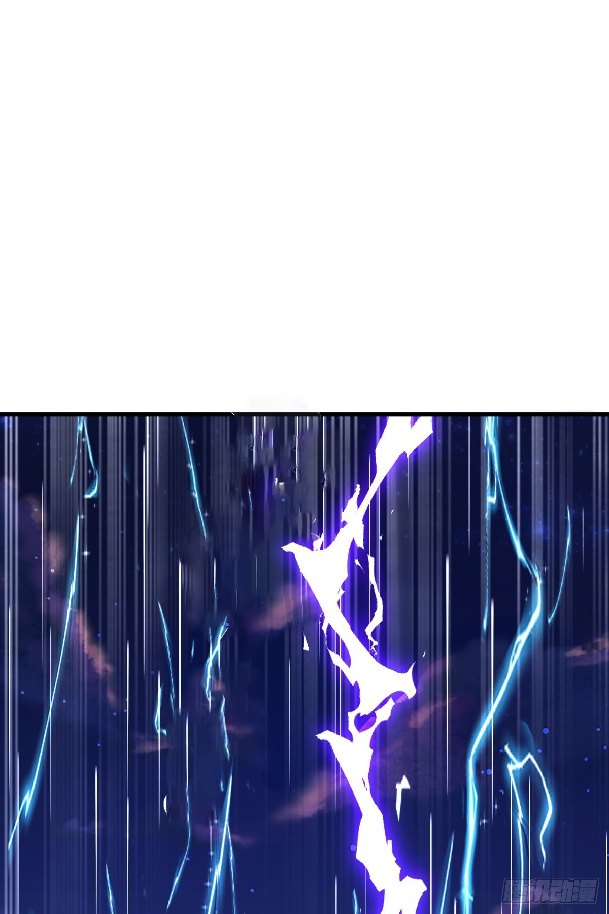 I Relied on Roasting to Be Body Cultivation Master ตอนที่ 1 หน้า 2