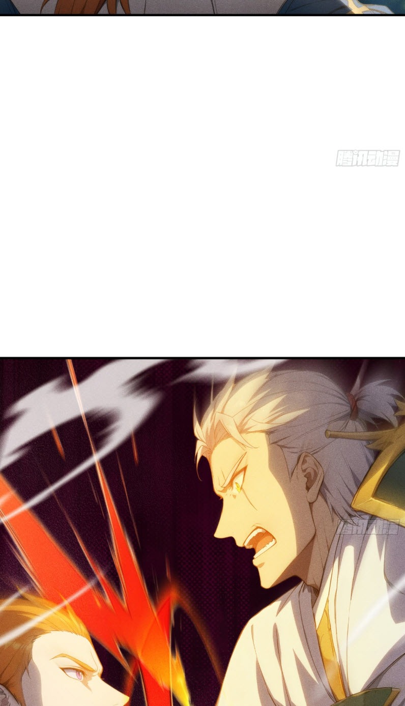 ข้าจะปลุกเทพเจ้าขึ้นมา! (I Have Revived The Chinese Gods!) ตอนที่ 10 หน้า 7