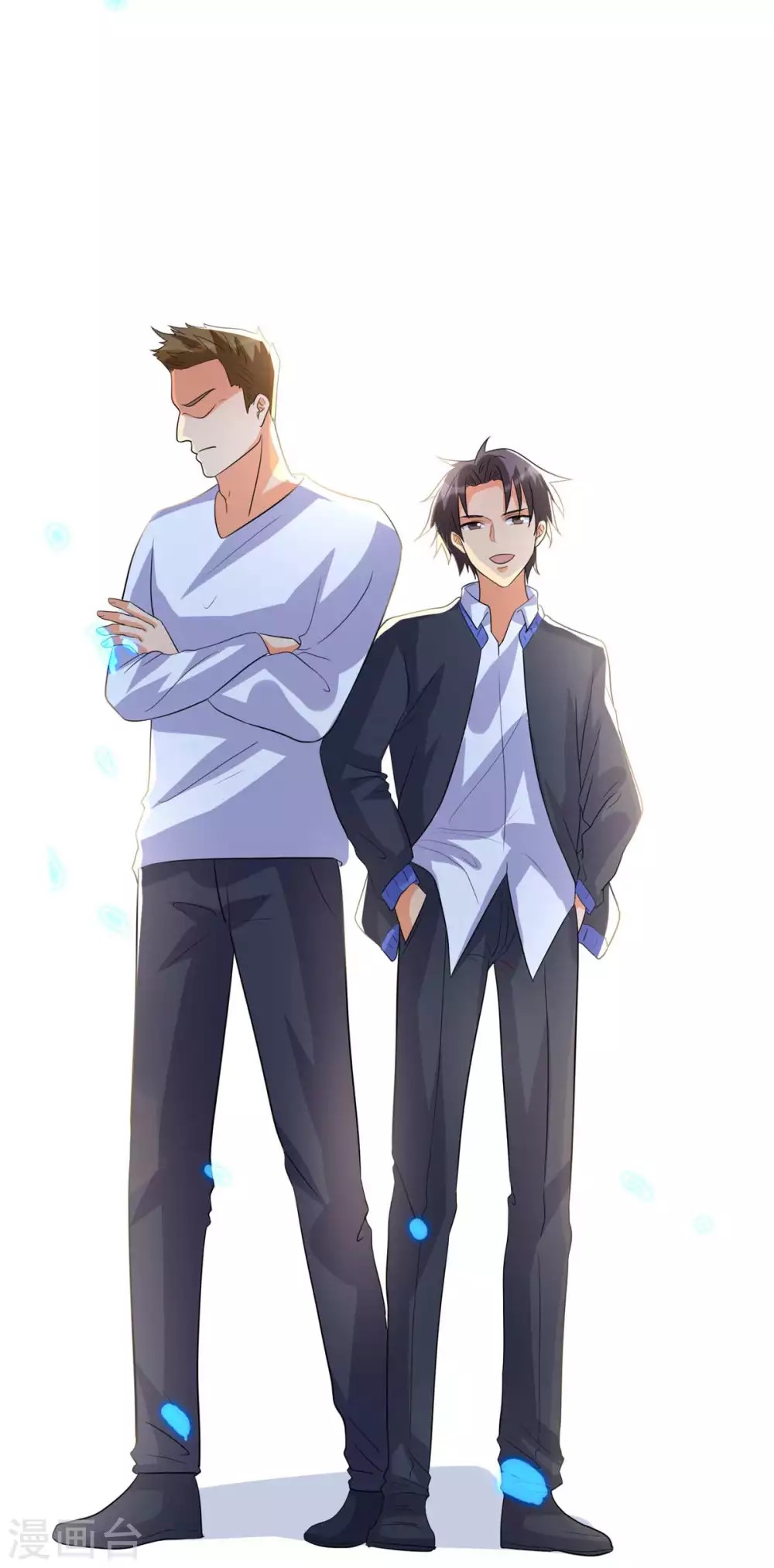 Emperor son in law (ชนต้นจีน) ตอนที่ 49 หน้า 9