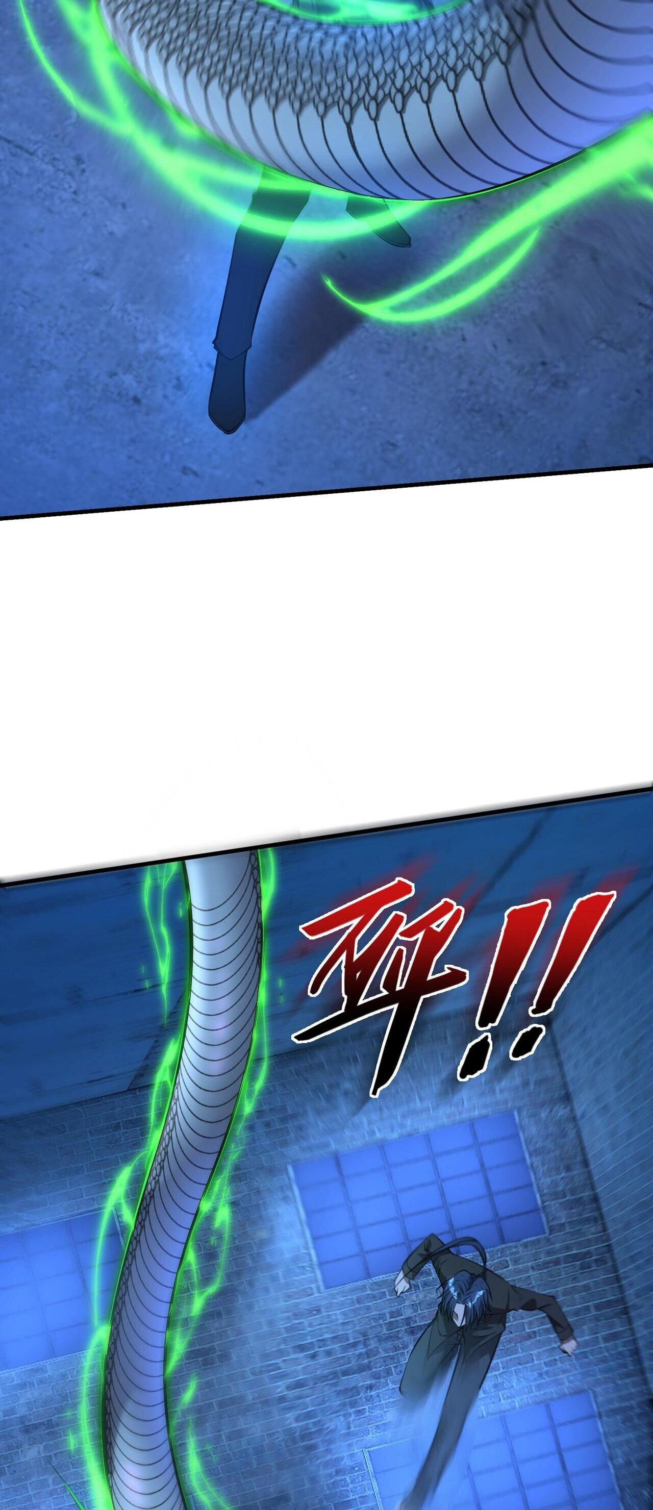 บุรุษผู้มาจากนรก ตอนที่ 13 หน้า 37