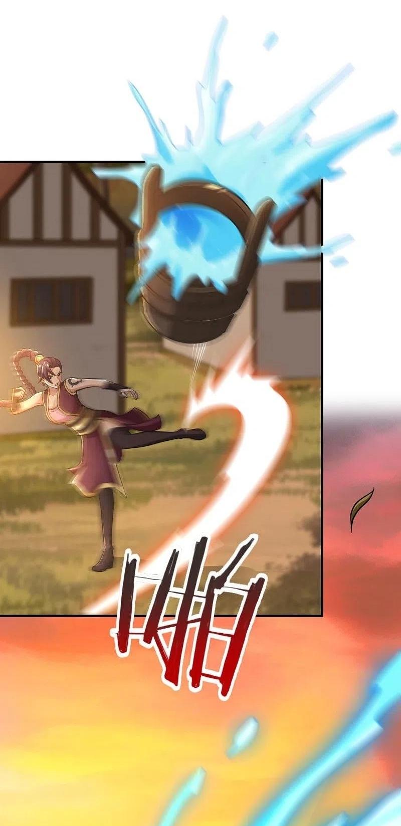 One Sword Reigns Supreme ตอนที่ 161 หน้า 17