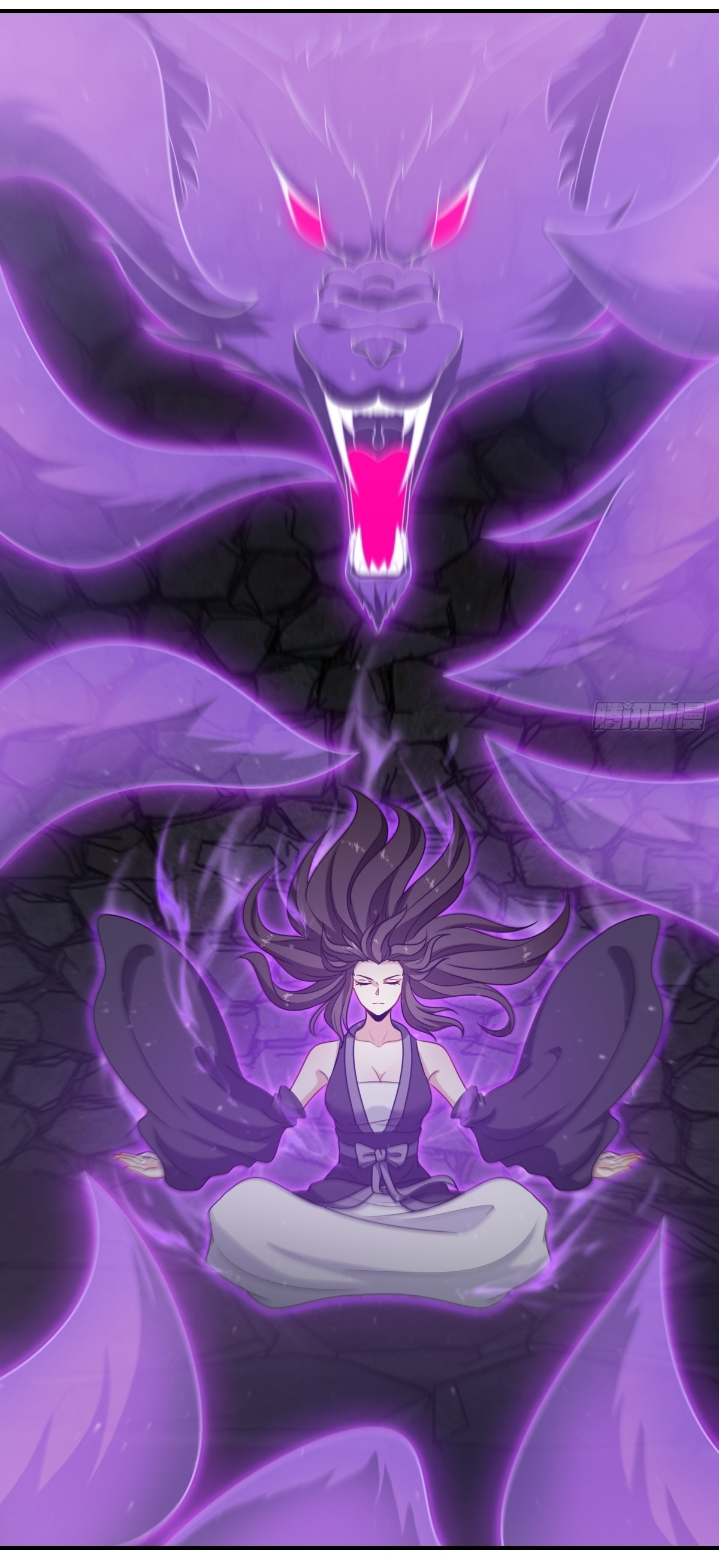 เก็บตัวร้อยปี จากนี้พี่ขอเทพ! INVINCIBLE AFTER A HUNDRED YEARS OF SECLUSION ตอนที่ 58 หน้า 12