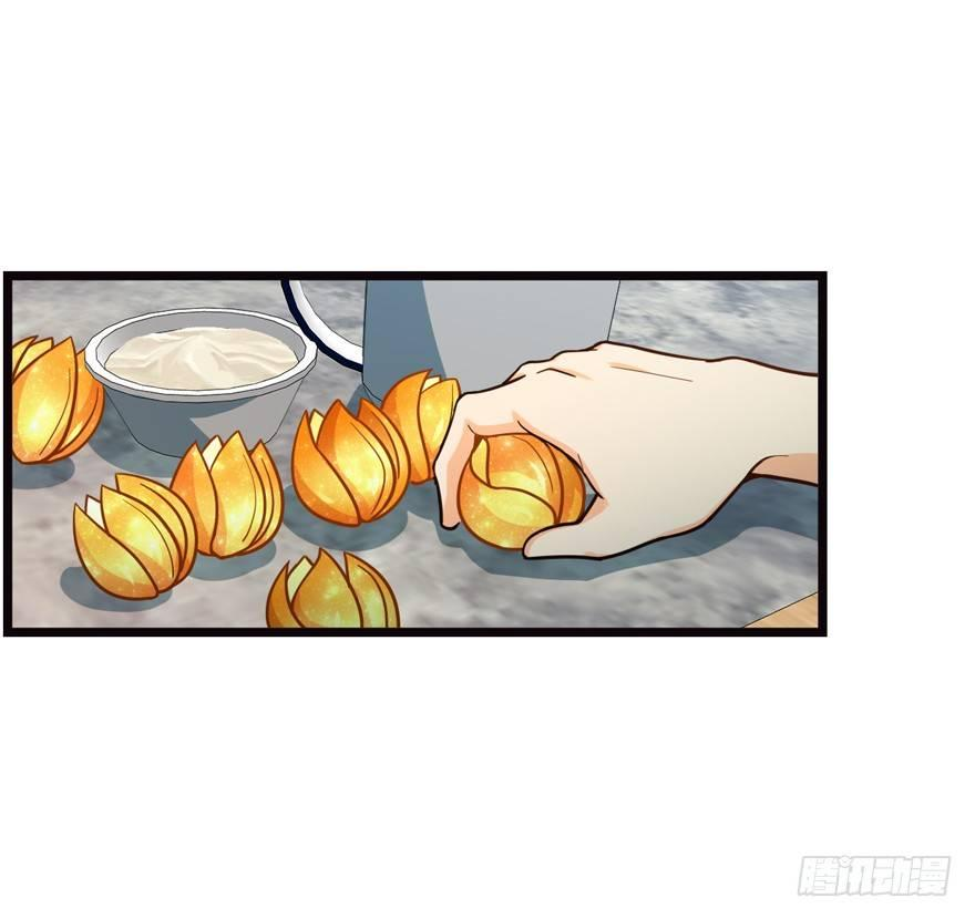 The new life of the Kuan King-ชีวิตใหม่ของราชาจอมกวน ตอนที่ 16 หน้า 49