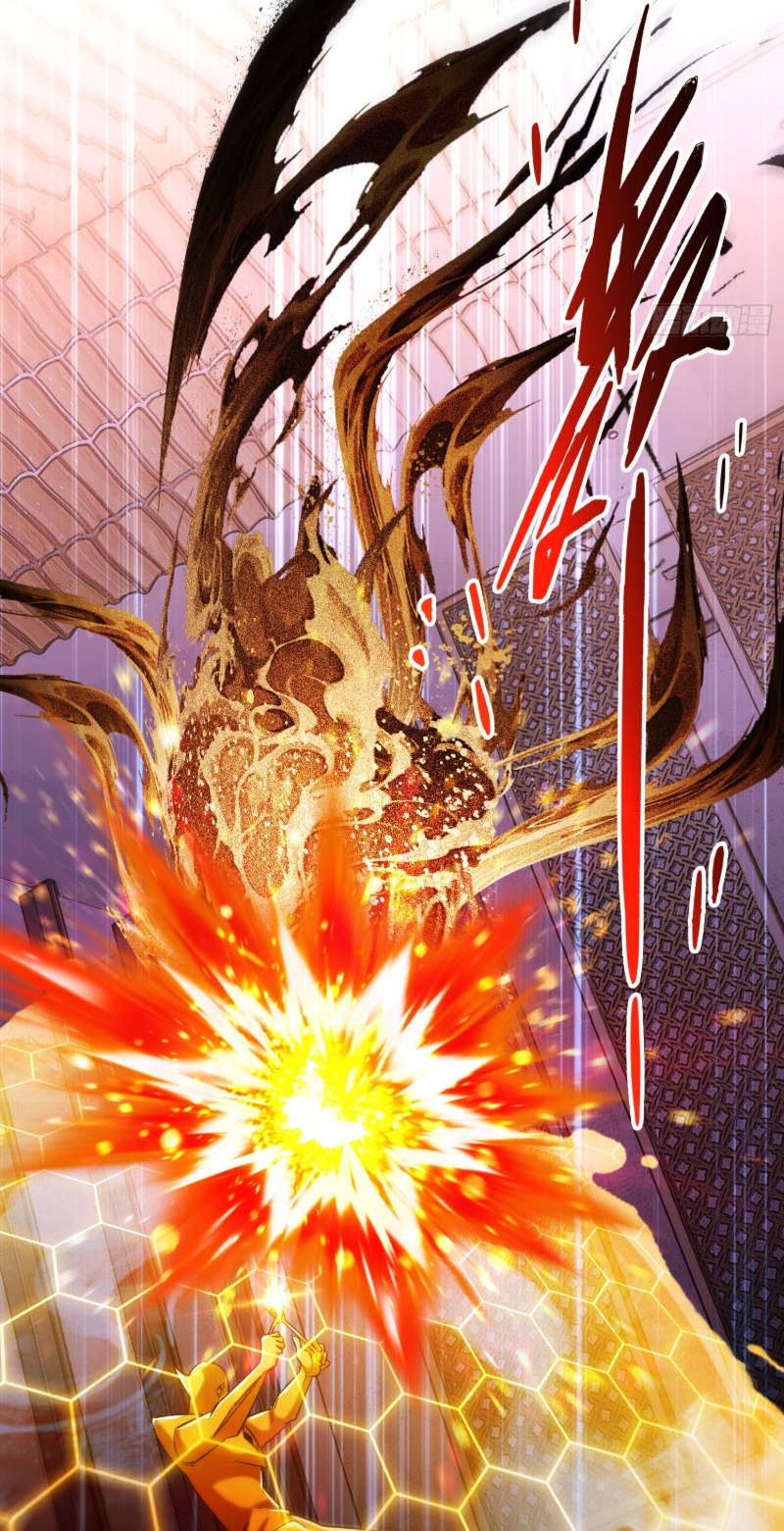 ไซเบอร์เซียน: ข้าเกิดใหม่เพื่อครองจุดสูงสุด ตอนที่ 8 หน้า 26