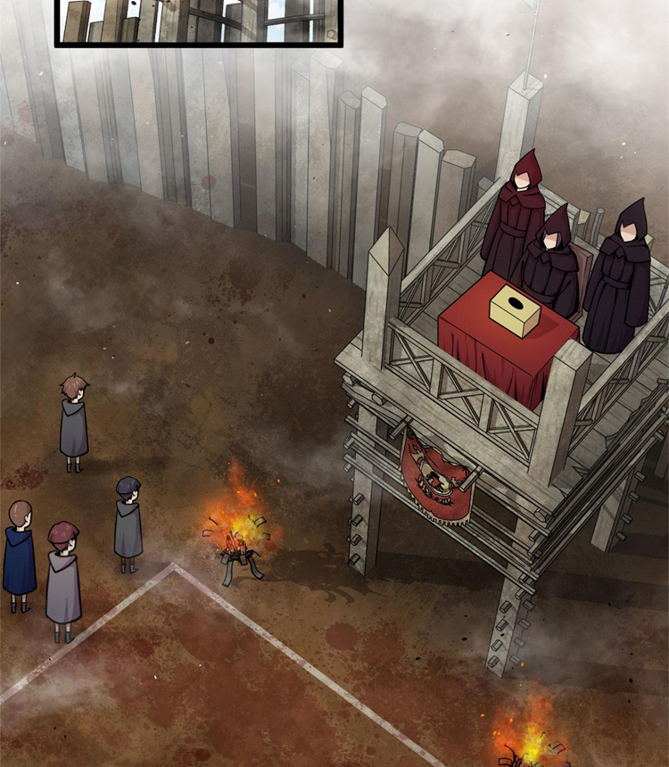 ยอดเซียนสัตว์วิญญาณ ตอนที่ 14 หน้า 4