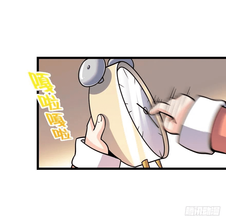 The new life of the Kuan King-ชีวิตใหม่ของราชาจอมกวน ตอนที่ 23 หน้า 18