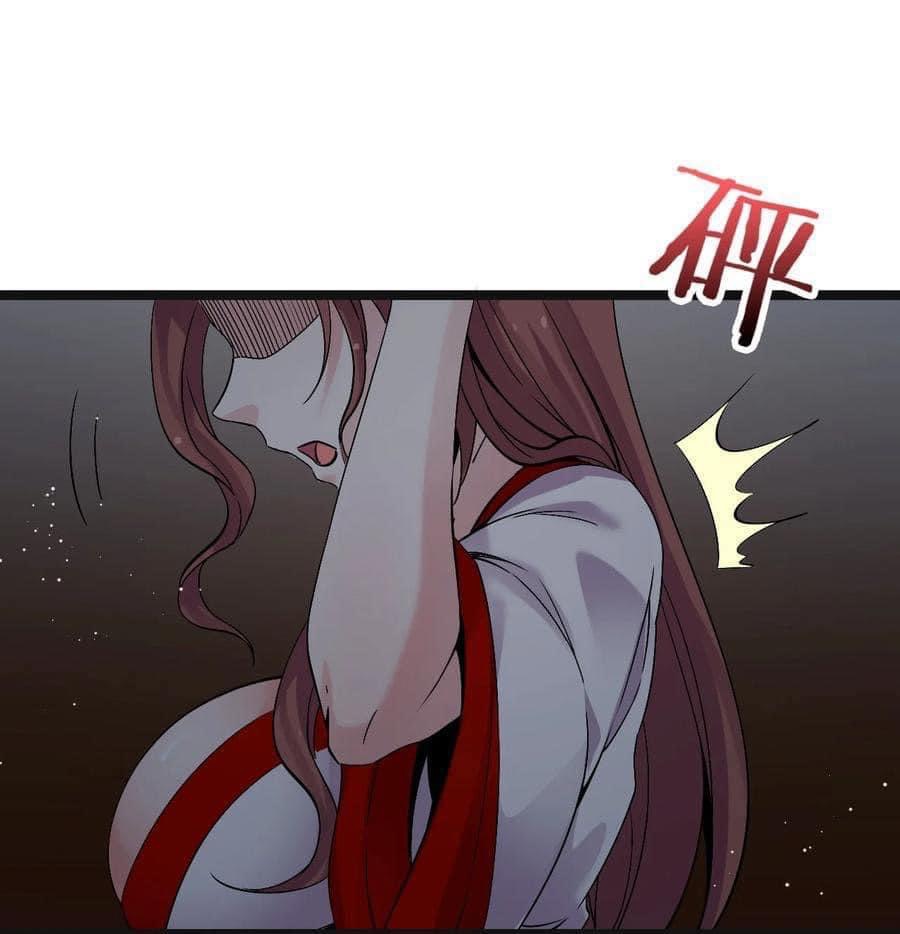 มหาบุรุษ ในตำนาน ตำนานที่หลับใหล (ศิษย์เบิ้มๆ) ตอนที่ 49 หน้า 18