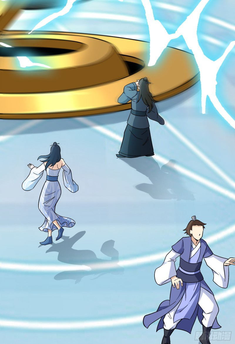 สมบัติทั้งหมดที่ข้าทิ้งไปตอนนี้กลายเป็นผู้หญิงไปซะแล้ว (ชนต้นฉบับ) ตอนที่ 1 หน้า 50