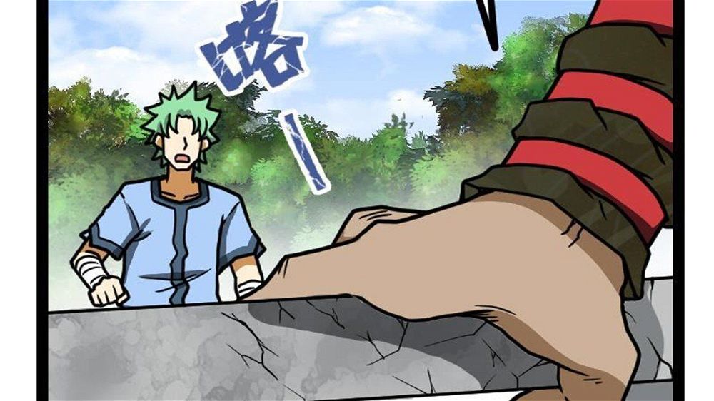 Peerless sword god เทพกระบี่ไรเทียมทาน ตอนที่ 29 หน้า 42